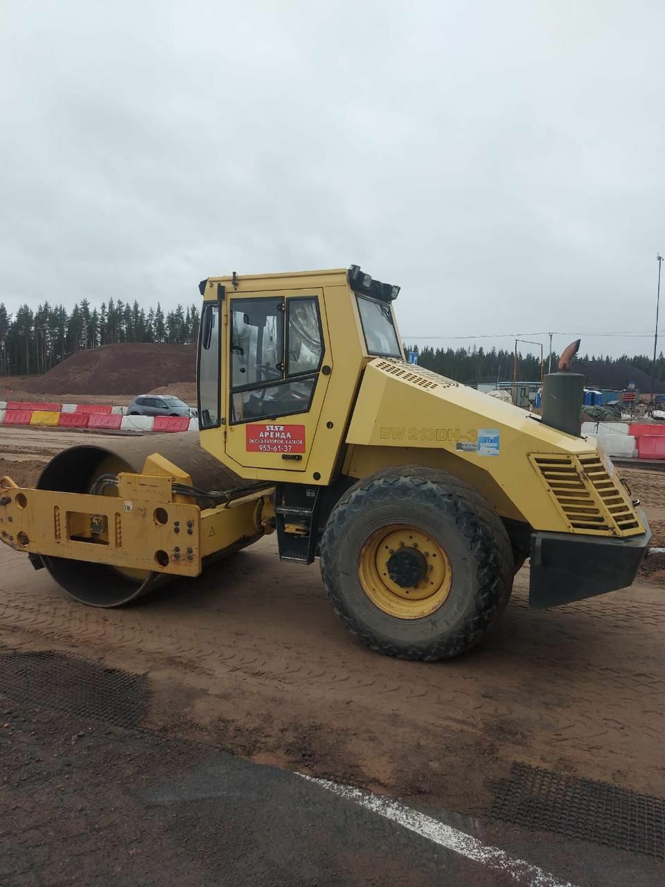 <span style="font-weight: bold;"> Грунтовый каток BOMAG 213 </span>
