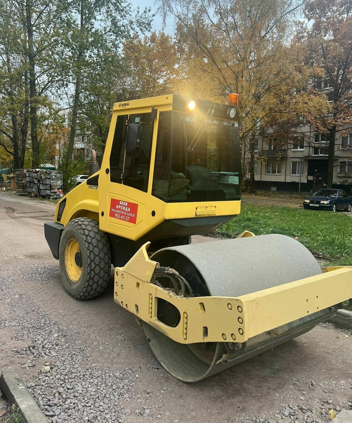 <span style="font-weight: bold;"> Грунтовый каток BOMAG 177 </span>